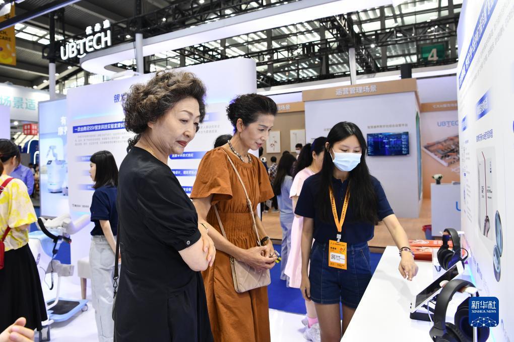 金沙登陆网址